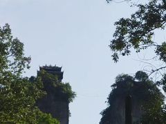 -窦圌山风景区