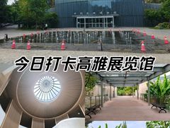 -中国丝绸博物馆