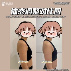 -不懂瑜伽·普拉提空间