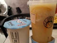 -我是酸奶君(壹方城店)