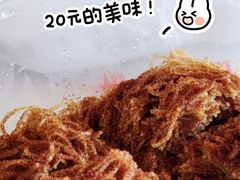 -联记面家(新马路店)