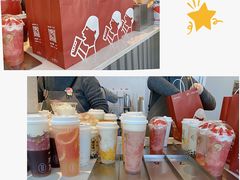 -喜茶(北京五棵松华熙店)