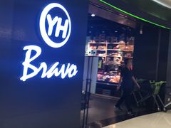 -百佳永辉超市(福田星河店)