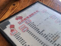 -江村四哥新鲜牛肉店(江高总店)