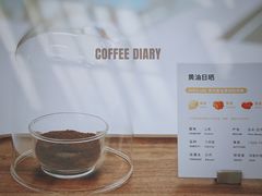 -Manner Coffee(大宁国际商业广场店)