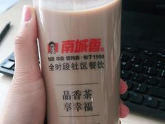 -南城香·饭香串香馄饨香(青年路店)