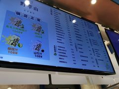 -野萃山·潮汕厚果汁(十亩地店)