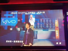 -欧歌堡KTV PARTY(万濠城店)