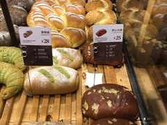 -原麦山丘(五棵松华熙店)