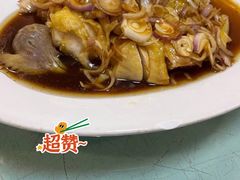 红葱头捞大阉鸡-宜宾海鲜酒家·三十年老字号