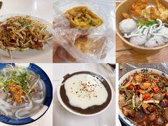 -非遗·十八曲鱼饺(西马总店)