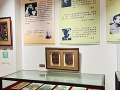 -武汉达临性学生命文化博物馆