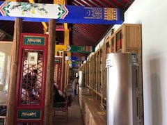 -护国法轮寺