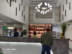 -翟韵茶咖棋牌
