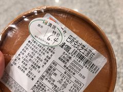 -7-ELEVEn(深圳宝安机场近14登机口)