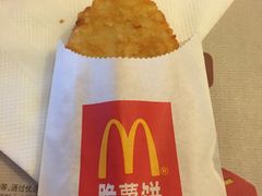 -麦当劳(国际社区店)