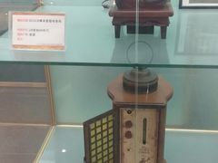 -大戚收音机电影机博物馆