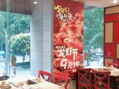 -老基地老火锅厂(大渡口店)