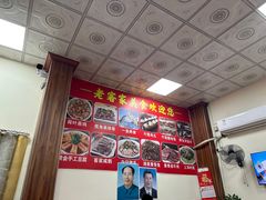 -老客家美食• 竹筒饭• 河鲜(龙门永汉店)