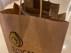 -油梨树AVOCADO TREE(嘉里中心店)