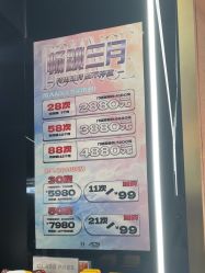 -ACS舞蹈工作室