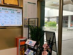 -通透堂中医·精准推拿(万科云城分院)