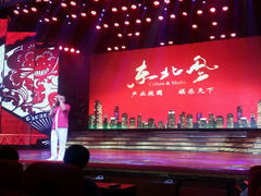 android_upload_pic-东北风阿厦剧院(民康路店)