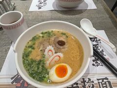 一乐豚骨拉面-火影忍者一乐拉面(环球港店)