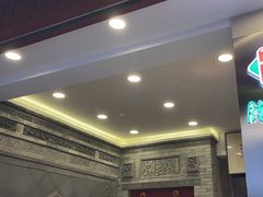 -马志善稀糊爛生熟肉店