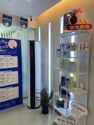 -西美医疗美容门诊部