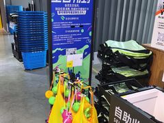 -迪卡侬(大英山店)