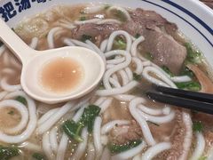 -鑫花溪牛肉米粉(东环大润发店)