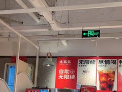 -味福记·江西小炒·南昌小吃(青山湖万达店)