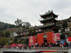 -南津关古镇