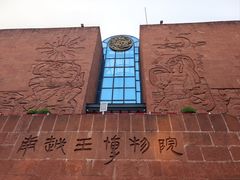 -南越王博物院