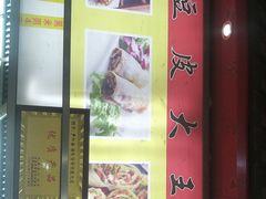 -户部巷小吃(中商徐东平价广场店)