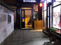 -黎阳老街
