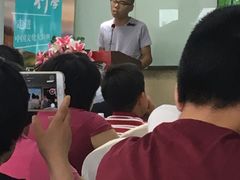 -上海报业大厦