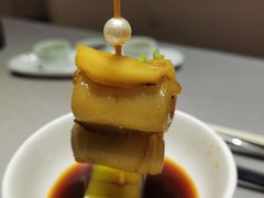 -宣和苑(华侨新村店)