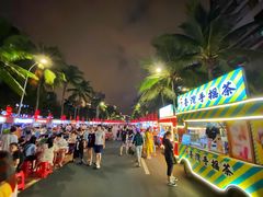 -海大南门夜市(海富街店)