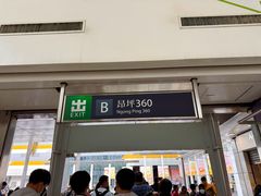 -天坛大佛