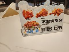 -东方饺子王(和平里店)