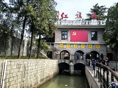 -红旗渠纪念馆