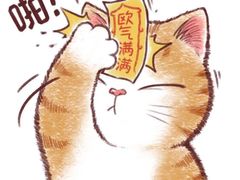 -勃利地摊·勃立小串烧烤