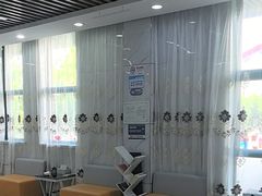 -茂菊口腔连锁(浦东南路店)