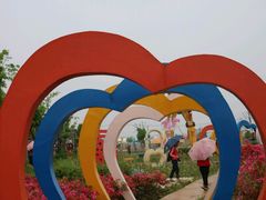 -米果果小镇