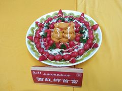 -东华大学第一食堂(松江校区店)