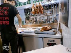 -特派卷·老北京烤鸭卷(合生汇购物中心店)