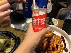 -榕意·川味之美(深业上城店)