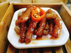 紫金酱蒸凤爪-黄埔华苑酒家(黄埔店)